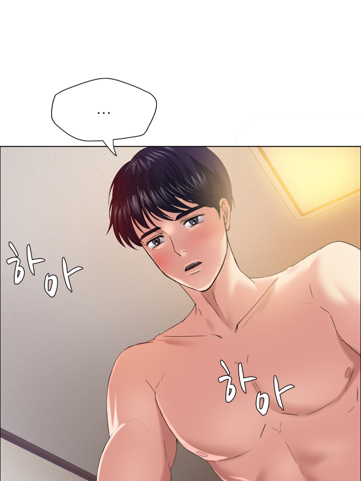 Read manga Last Year Manhwa Raw - Chapter 30 - yxdgPDw4NxuaeYG - ManhwaXXL.com