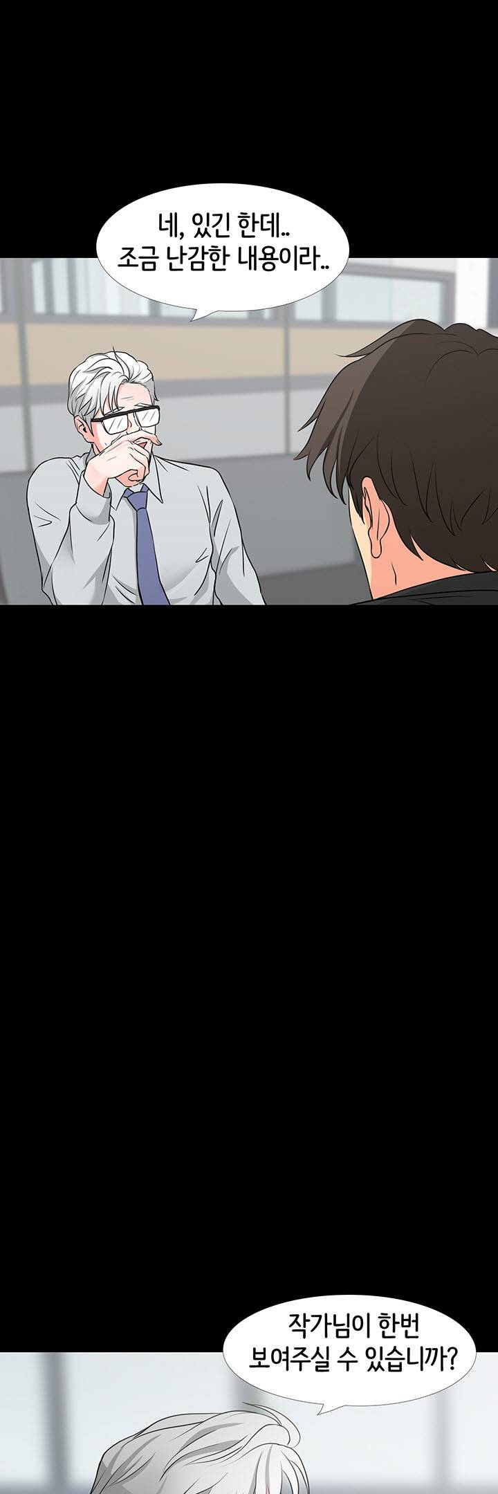 Watch image manhwa Bad Dad Raw - Chapter 42 - zFjEJxWvU37DZsx - ManhwaXX.net