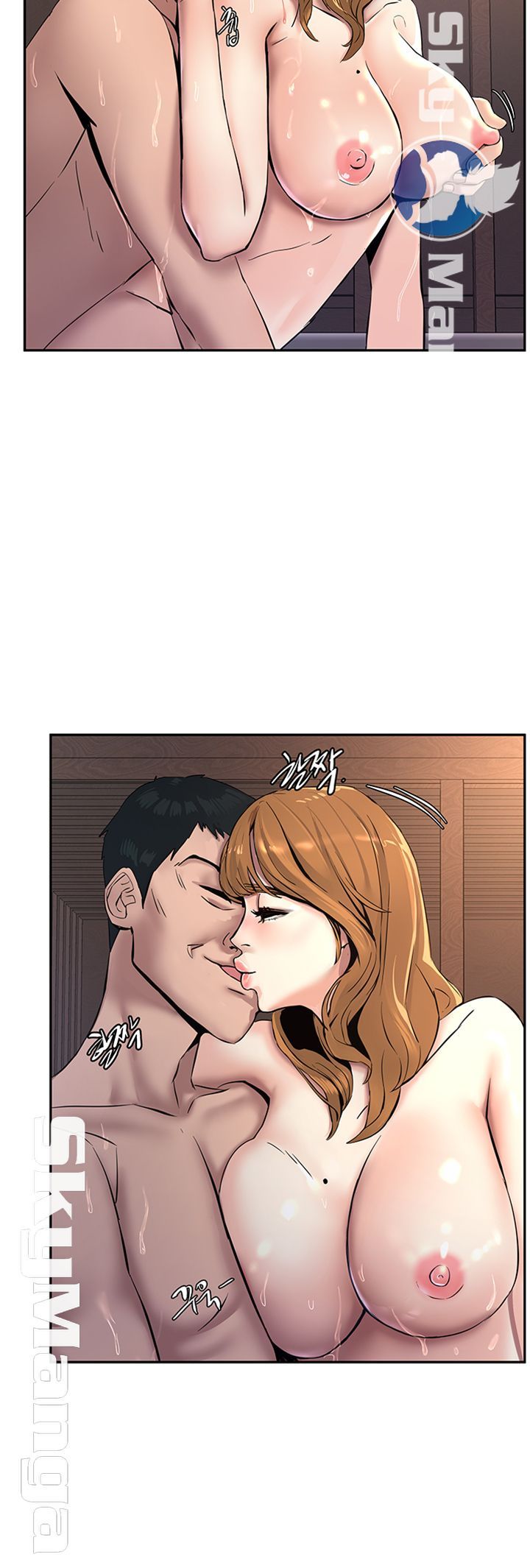 Watch image manhwa S Patch Raw - Chapter 11 - zFzYvoW2zHIQ7wX - ManhwaXX.net