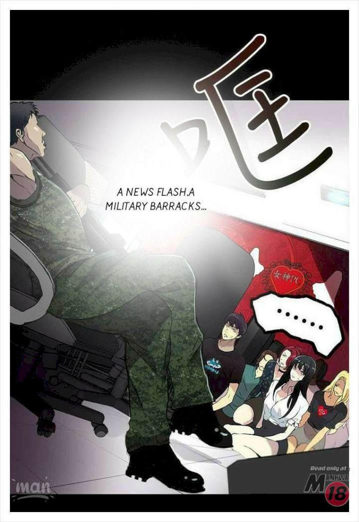 Read manga Pc Goddess Room - Chapter 09 - zNYi1a2u4pcFxHF - ManhwaXXL.com
