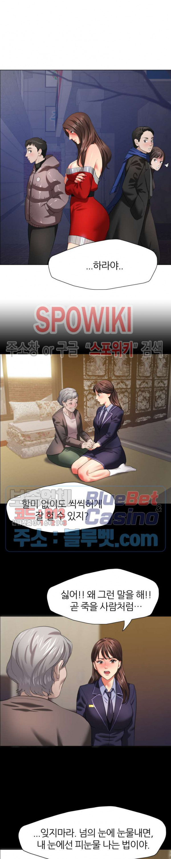 Watch image manhwa Last Year Manhwa Raw - Chapter 14 - zWYD53MGBn05OOp - ManhwaXX.net