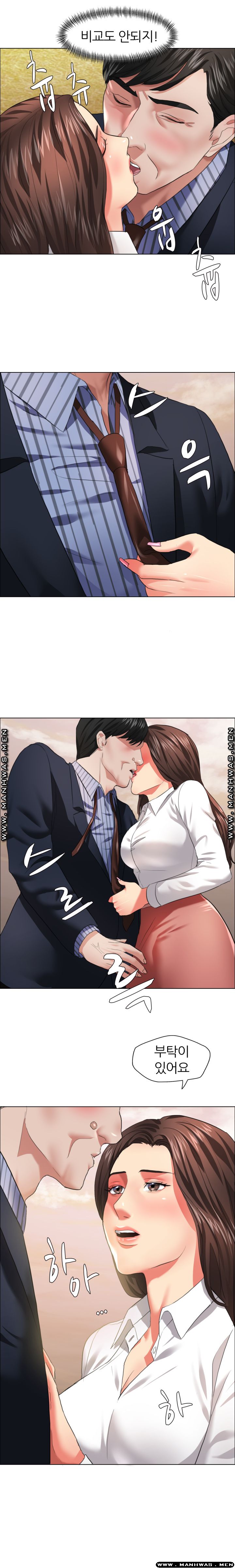 Watch image manhwa Last Year Manhwa Raw - Chapter 26 - zuBqPsGz7wnnrAX - ManhwaXX.net