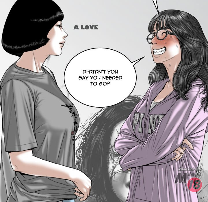 The image 0KaM1p4ALKd9wBW in the comic Only You Manhwa - Chapter 05 - ManhwaXXL.com