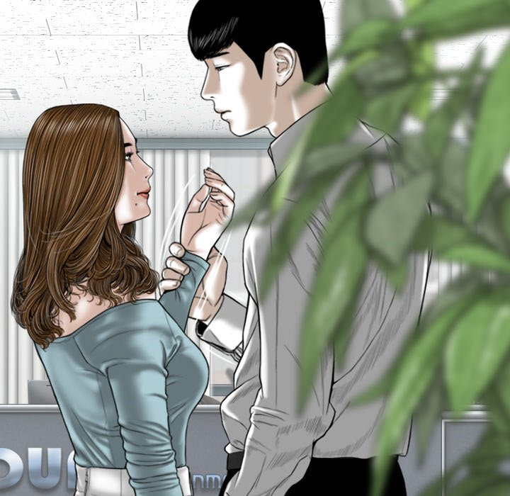 Xem ảnh Only You Manhwa Raw - Chapter 14 - 0js2w4PHMKtlYxb - Hentai24h.Tv