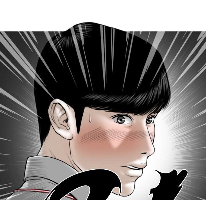 The image 155IhpEaTl6uVir in the comic Only You Manhwa - Chapter 02 - ManhwaXXL.com