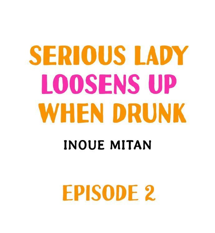 The image Serious Lady Loosens Up When Drunk - Chapter 02 - 1H5DWr5mqYwql6l - ManhwaManga.io