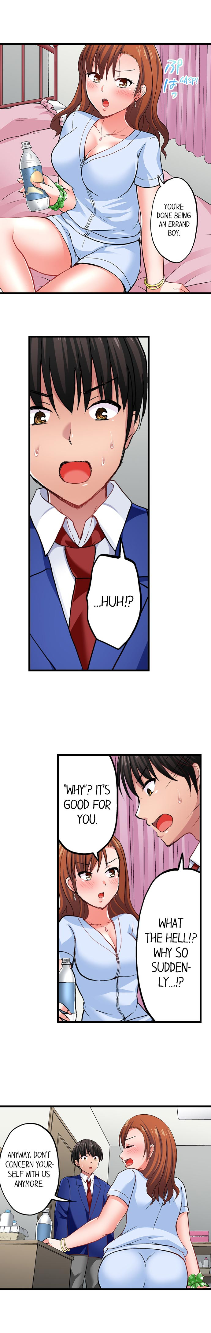 Watch image manhwa Bullied Boy’s Tongue Revenge - Chapter 08 - 1JAXAhEHf3h0XHh - ManhwaXX.net