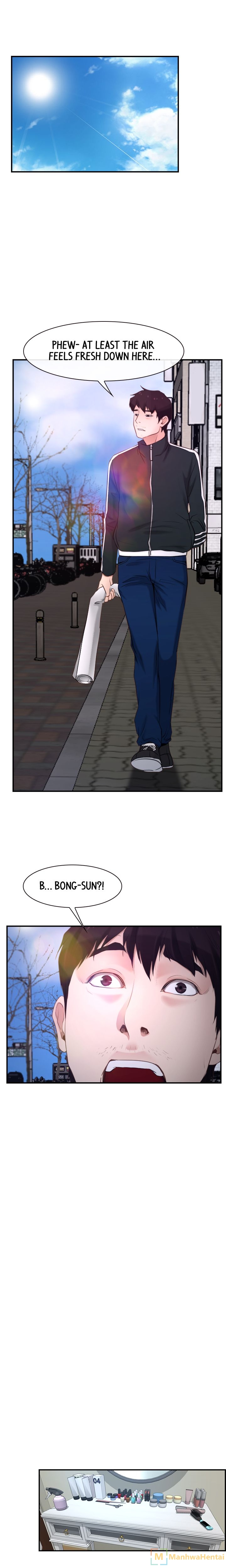 The image 1XJSrFxfVdwGC2l in the comic First Love Manhwa - Chapter 12 - ManhwaXXL.com