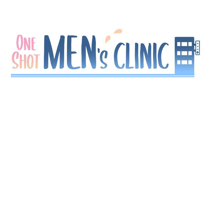 The image One Shot Men’s Clinic - Chapter 08 - 1Yw1Gok8vcr0WtY - ManhwaManga.io