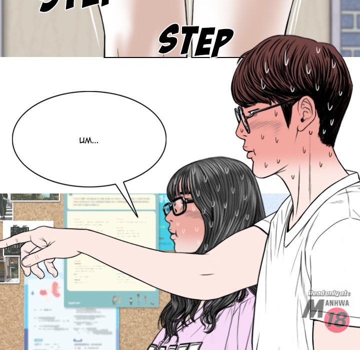 The image Only You Manhwa - Chapter 05 - 20b9GsNbEi0fyfQ - ManhwaManga.io