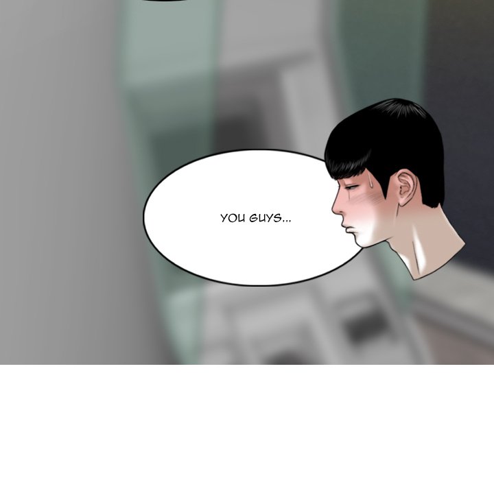 The image Only You Manhwa - Chapter 25 - 38TvlGAJyrv321K - ManhwaManga.io