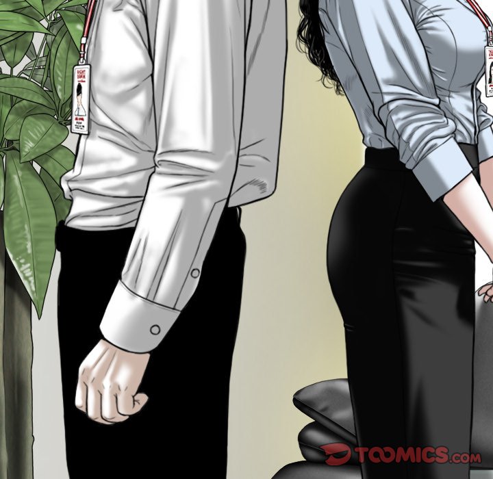The image 3m2BsLcI6Hi2Ods in the comic Only You Manhwa - Chapter 40 End - ManhwaXXL.com
