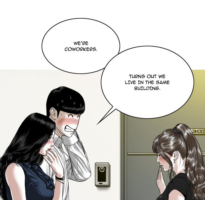 The image 40DCzCsrRCDan0Z in the comic Only You Manhwa - Chapter 06 - ManhwaXXL.com