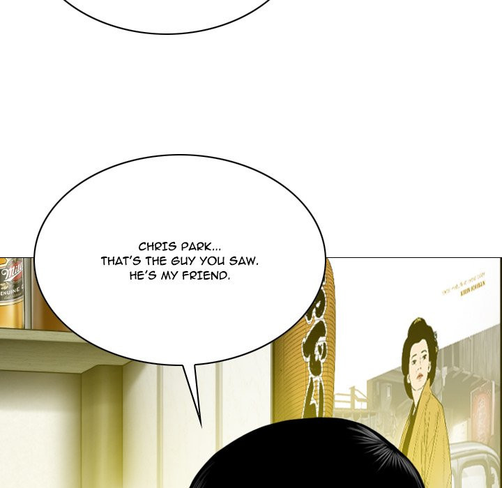 Xem ảnh Only You Manhwa Raw - Chapter 08 - 4XBX7eDHv8MvGXx - Hentai24h.Tv