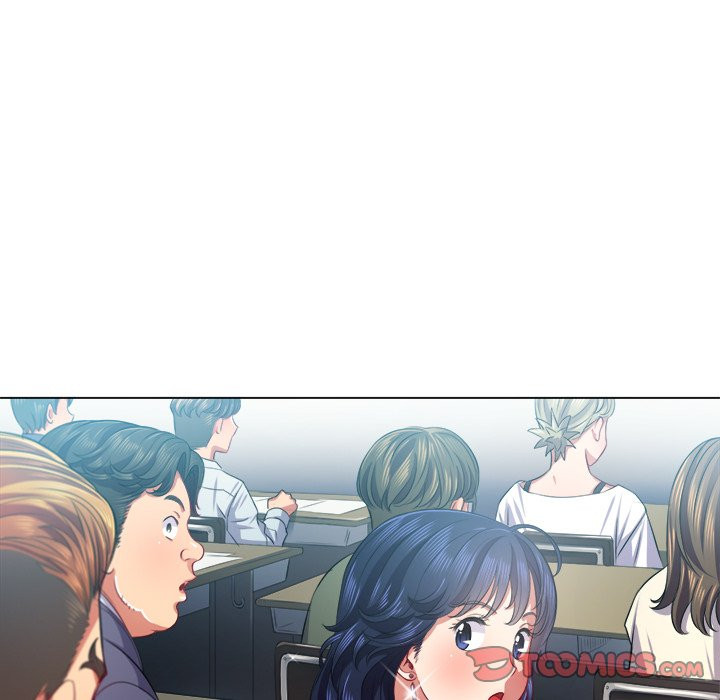 The image My High School Bully - Chapter 21 - 4q8Hhjtw1z02RS6 - ManhwaManga.io