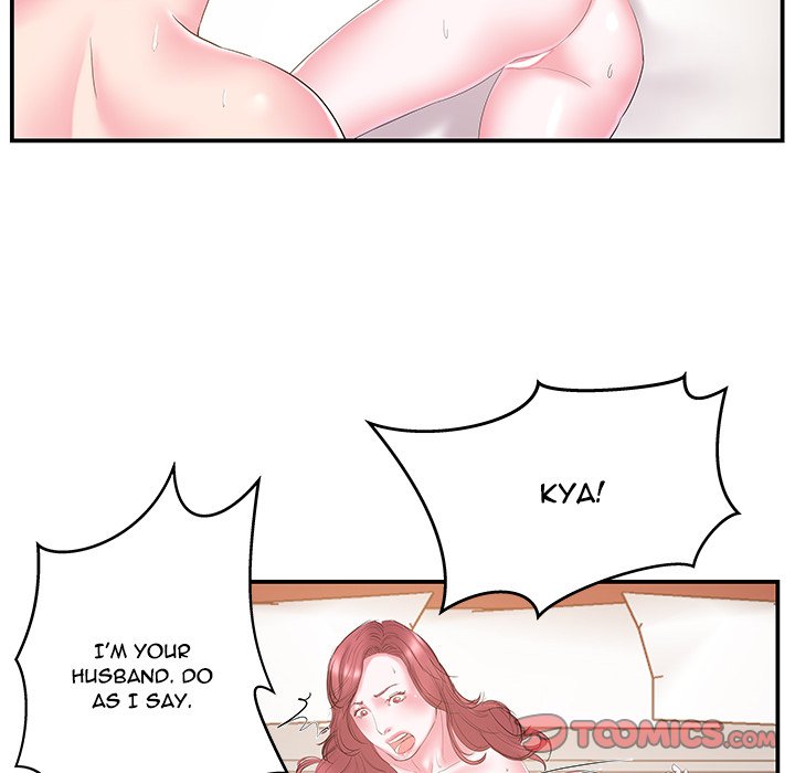 Watch image manhwa Sister-in-law Toomics - Chapter 18 - 5CMo9GYPWH4LF1F - ManhwaXX.net