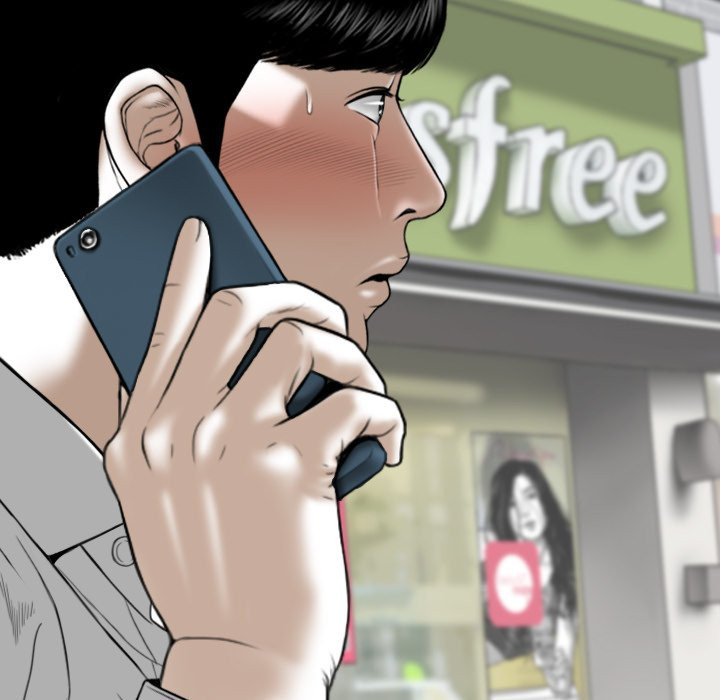 The image 7Bx9GkMAbXwttsW in the comic Only You Manhwa - Chapter 12 - ManhwaXXL.com