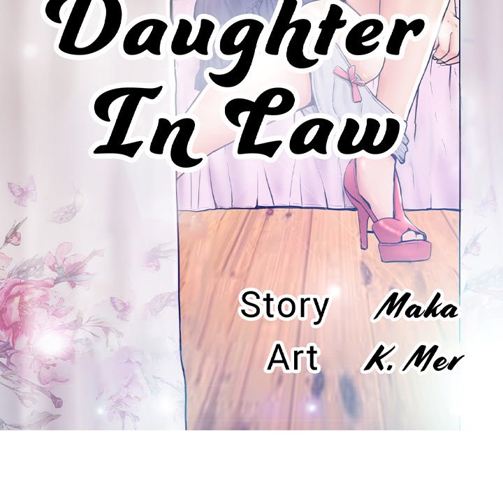 The image Daughter In Law - Chapter 46 - 7NecDCznOdVRufW - ManhwaManga.io