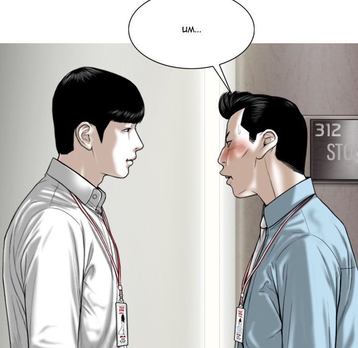 The image 7POXqFzzEpWeolE in the comic Only You Manhwa - Chapter 02 - ManhwaXXL.com