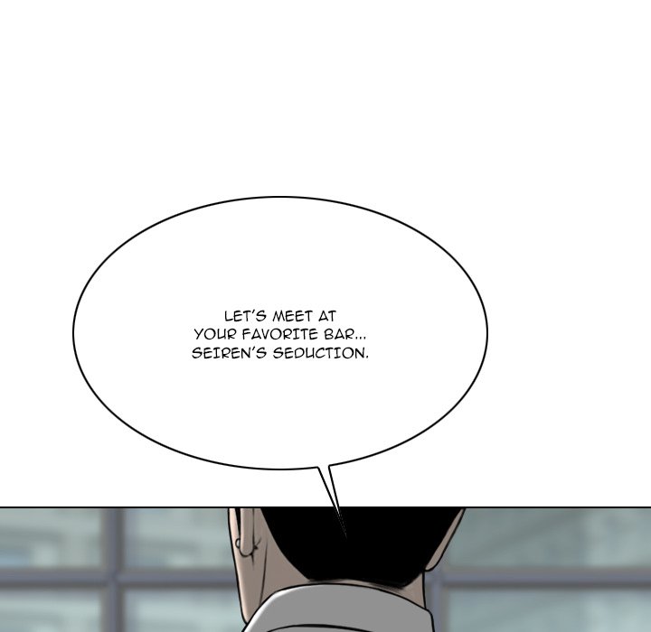 The image Only You Manhwa - Chapter 32 - 810eA5yoWGfJcub - ManhwaManga.io