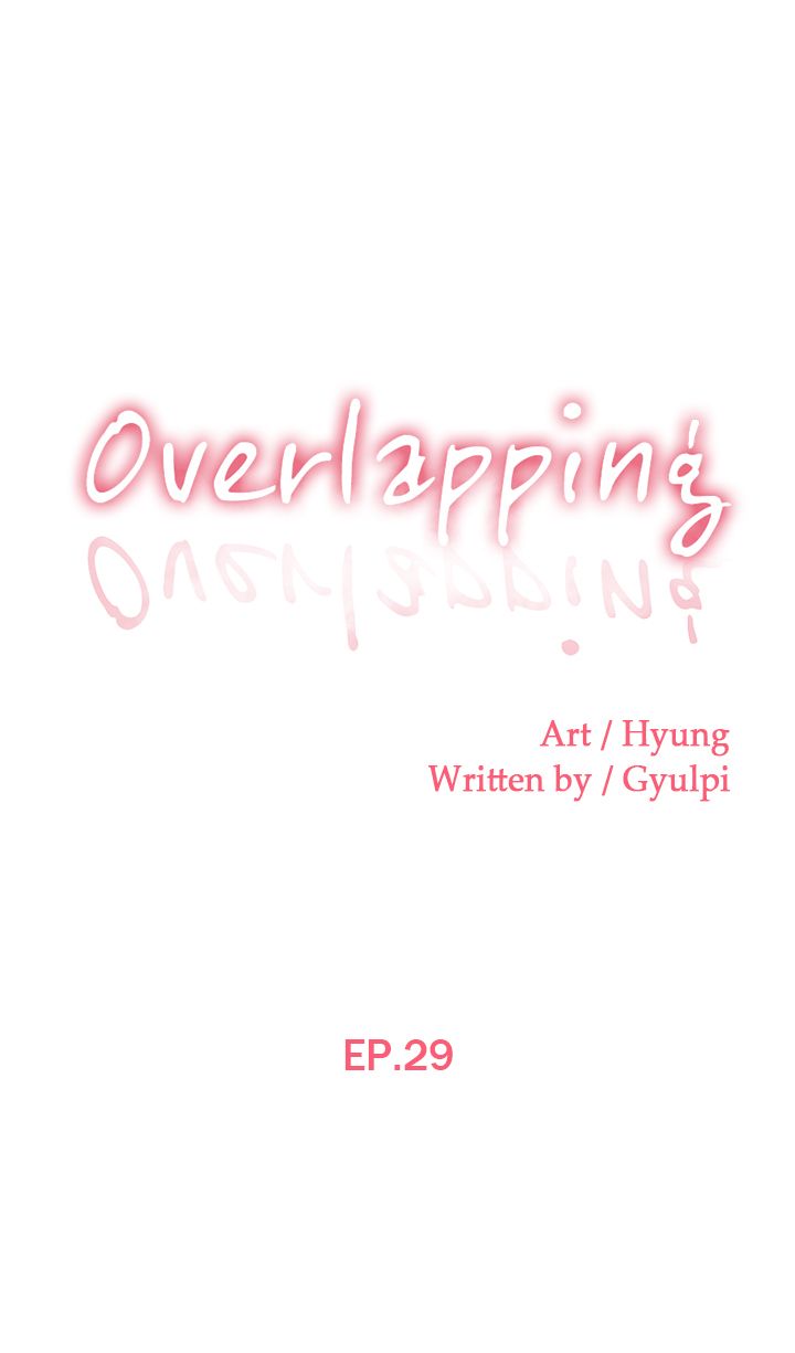 Read manga Overlapping - Chapter 29 - 821Q4d2RJRLIpUy - ManhwaXXL.com