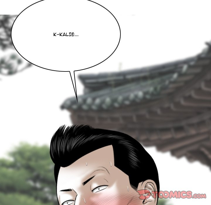 The image 8DdMYzqgcIwo9Mr in the comic Only You Manhwa - Chapter 36 - ManhwaXXL.com
