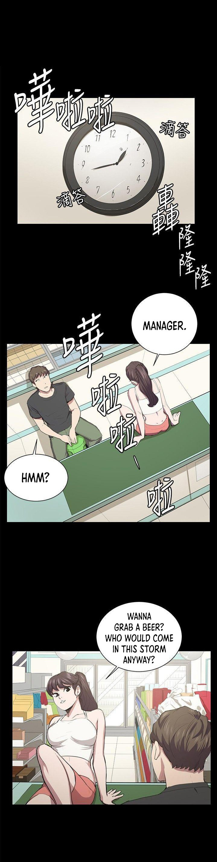 Read manga She's Too Much For Me - Chapter 51 - 8Jww0dBiCJsGPH5 - ManhwaXXL.com