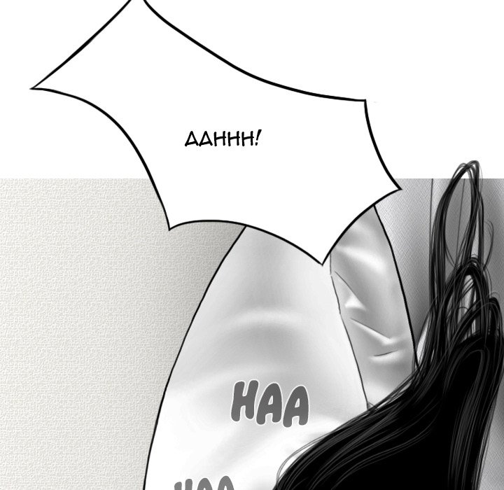 The image 9WOWzV5l52msCrz in the comic Only You Manhwa - Chapter 37 - ManhwaXXL.com