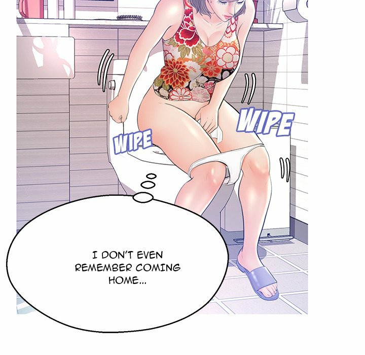 Watch image manhwa Daughter In Law - Chapter 12 - 9pJSdSj5eJ0wTvn - ManhwaXX.net