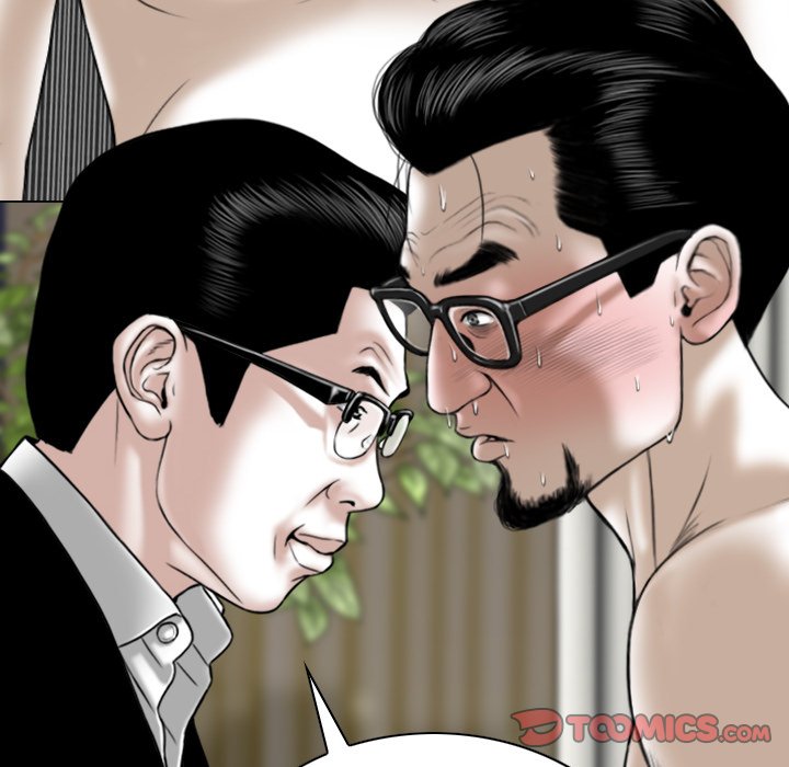 Xem ảnh Only You Manhwa Raw - Chapter 16 - AhNNSaAMoGMIVI8 - Hentai24h.Tv