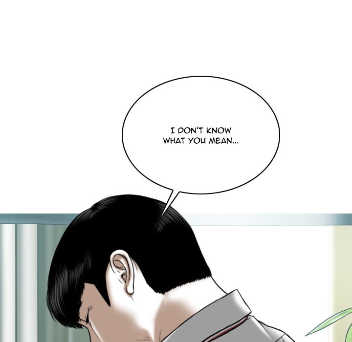 The image BHwjbefwPCueBRg in the comic Only You Manhwa - Chapter 40 End - ManhwaXXL.com