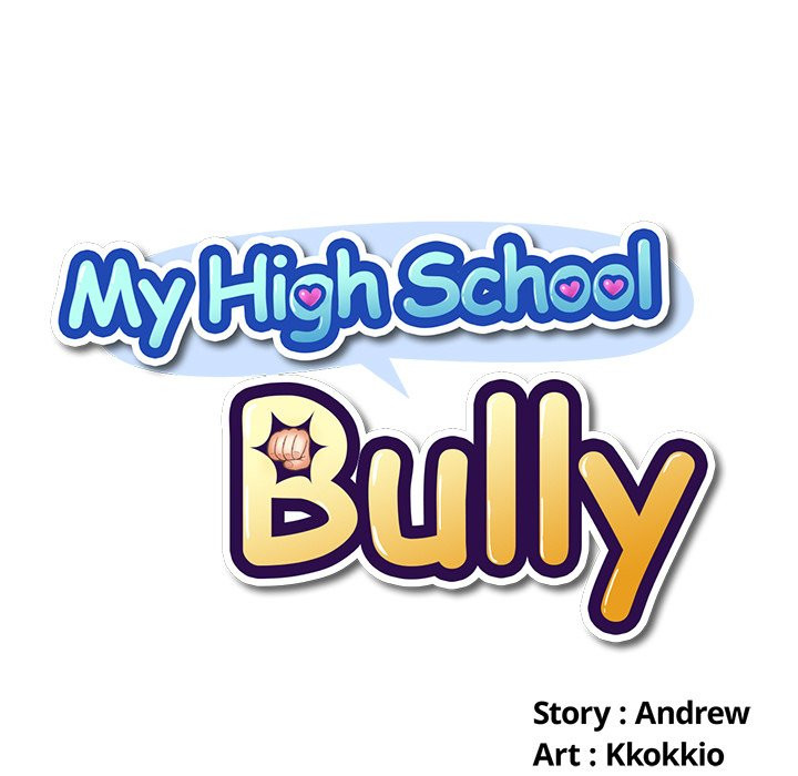 The image My High School Bully - Chapter 05 - BZOLQfheZJgsxq5 - ManhwaManga.io