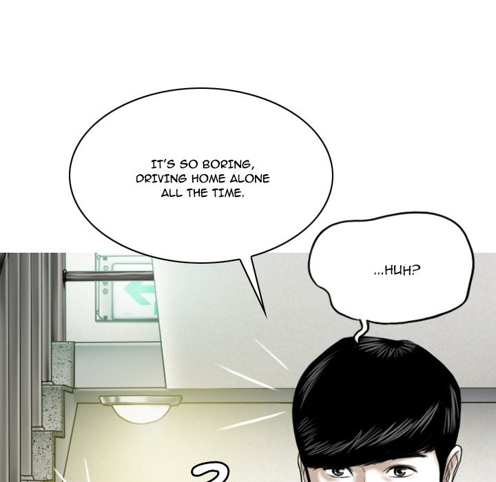 The image CAiluPqfcd105HA in the comic Only You Manhwa - Chapter 06 - ManhwaXXL.com