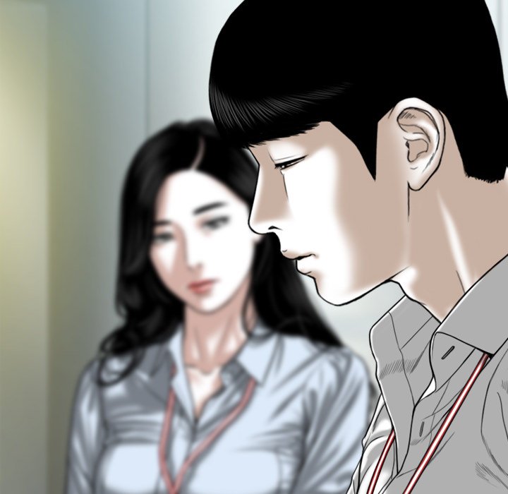 The image CEvOMfMRe9E3G6x in the comic Only You Manhwa - Chapter 39 - ManhwaXXL.com