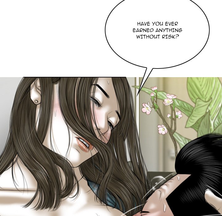 The image Only You Manhwa - Chapter 21 - D3tfMW95VoojTb6 - ManhwaManga.io