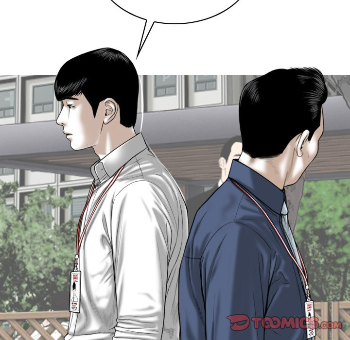 The image Only You Manhwa - Chapter 14 - DJ5iM0CoGCNbPlq - ManhwaManga.io