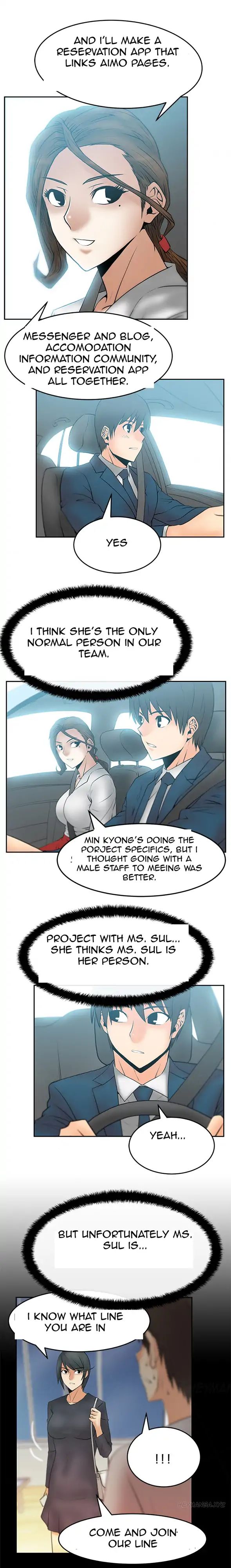 Read manga My Office Ladies - Chapter 24 Drive - DQNUtbA8jpFI2n1 - ManhwaXXL.com