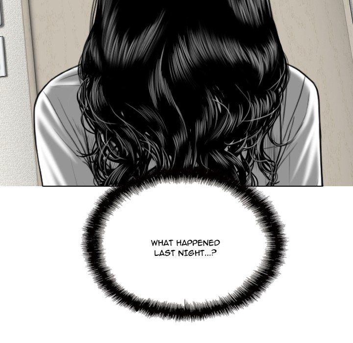 The image EQvgWzooYm0LZai in the comic Only You Manhwa - Chapter 04 - ManhwaXXL.com