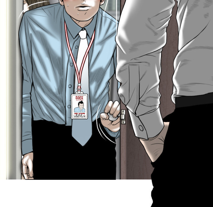 The image F5vdTQkO0EnwQAW in the comic Only You Manhwa - Chapter 01 - ManhwaXXL.com