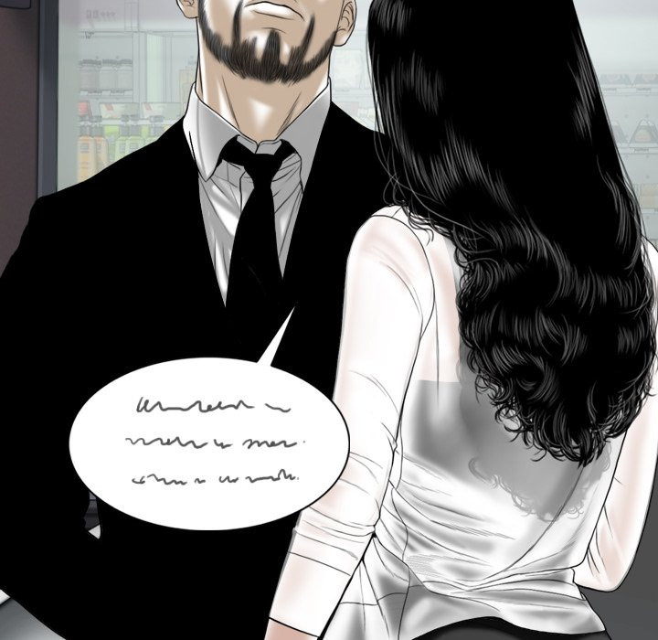 The image FC4uWuJEith48xi in the comic Only You Manhwa - Chapter 08 - ManhwaXXL.com