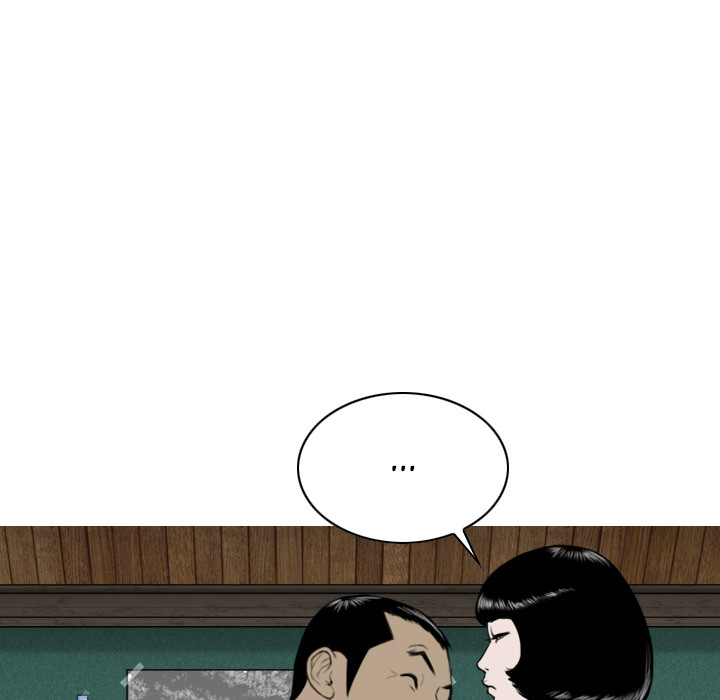 The image FVW75yTJoLRsDSB in the comic Only You Manhwa - Chapter 01 - ManhwaXXL.com