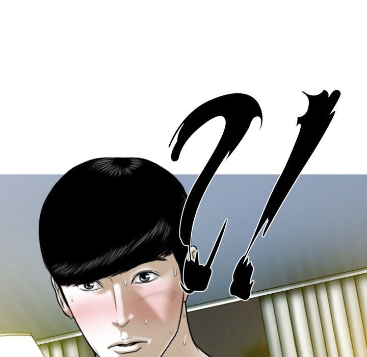 The image FsviGAUSpQlrysd in the comic Only You Manhwa - Chapter 12 - ManhwaXXL.com