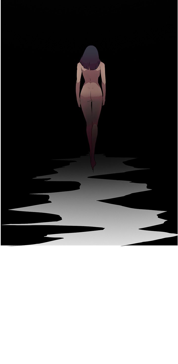 Watch image manhwa Overlapping - Chapter 47 - GC3lCUxdR335yPl - ManhwaXX.net