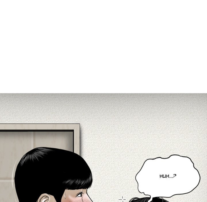 The image HFvlk50IcLuxAZh in the comic Only You Manhwa - Chapter 03 - ManhwaXXL.com