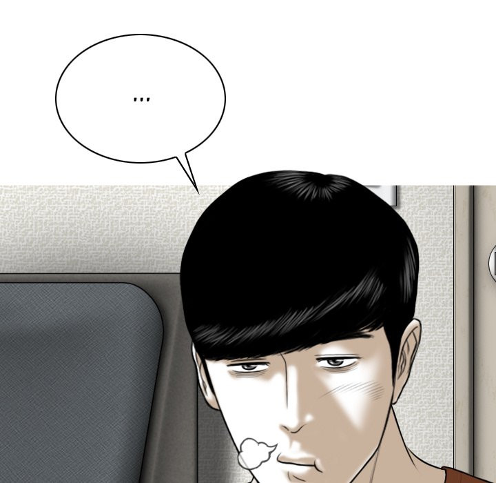 The image HGs0upsb0JCjXyf in the comic Only You Manhwa - Chapter 06 - ManhwaXXL.com