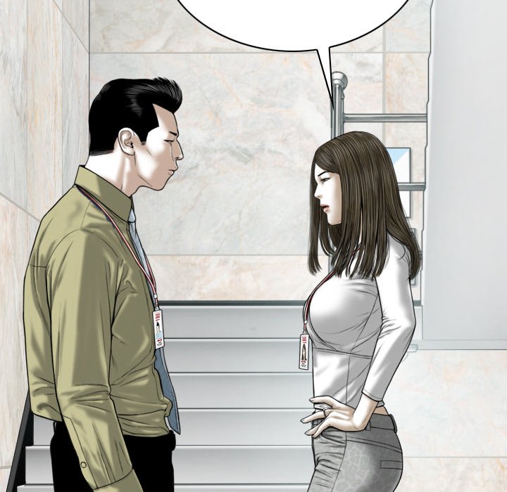 The image Only You Manhwa - Chapter 18 - HJwG7VUNVit1oyS - ManhwaManga.io