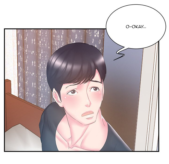 Watch image manhwa Sister-in-law Toomics - Chapter 14 - HngNkmJQUcwrhzX - ManhwaXX.net