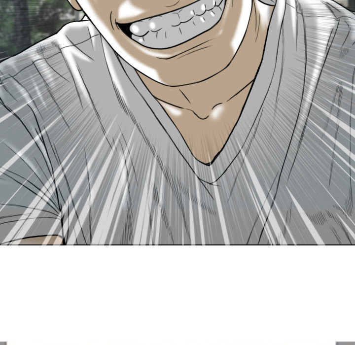 The image I26qfrH9ZVmWUdV in the comic Only You Manhwa - Chapter 01 - ManhwaXXL.com