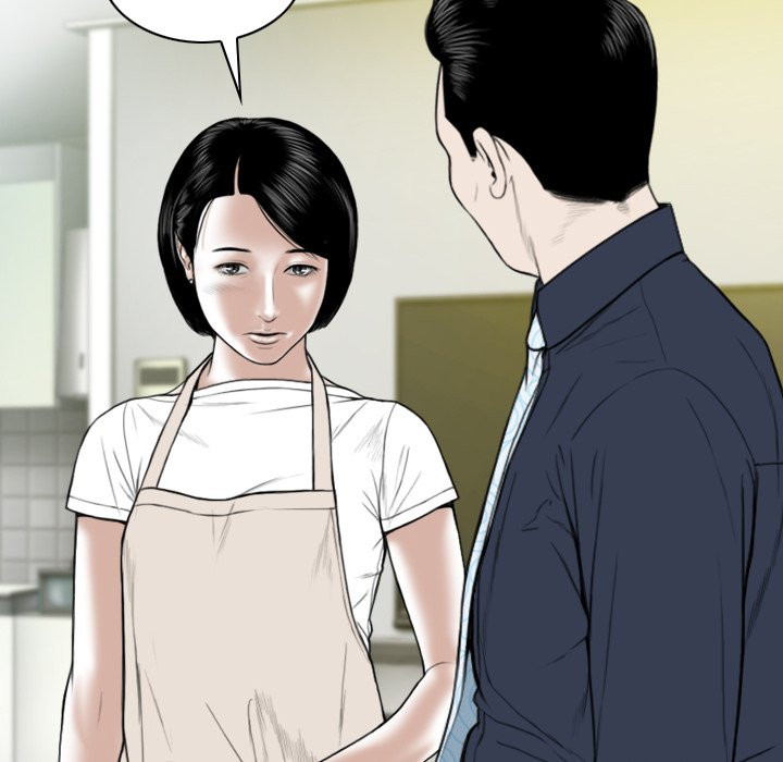 The image IPtftTuA9dCd8uN in the comic Only You Manhwa - Chapter 06 - ManhwaXXL.com