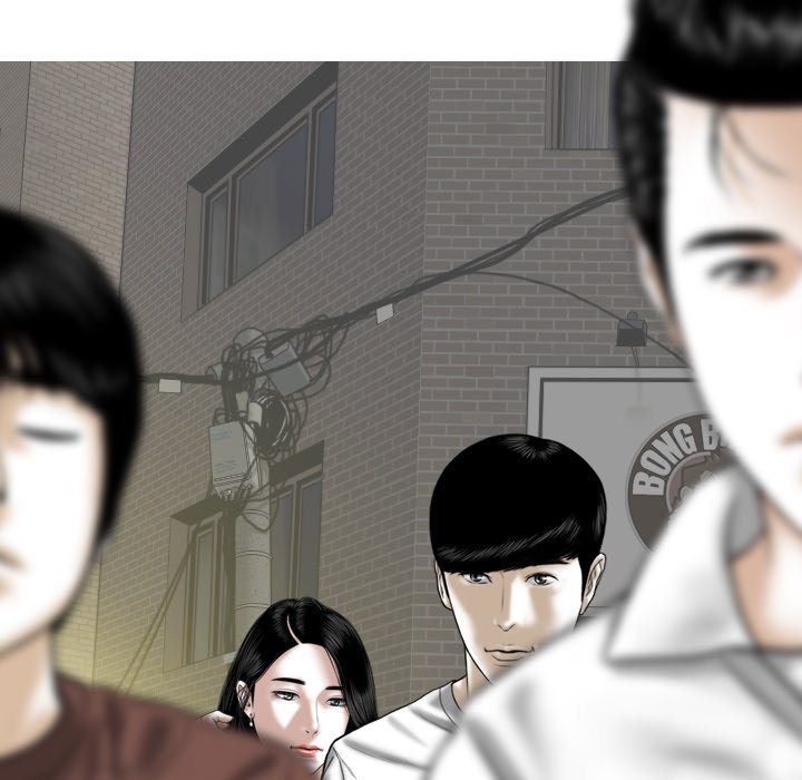 The image Only You Manhwa - Chapter 26 - JJYKNPYcR44qPGm - ManhwaManga.io